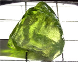 Peridot – China/Afghanistan – 16.22 cts - Ref. PR-118