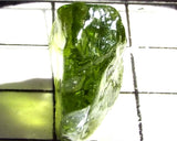 Peridot – China/Afghanistan – 16.22 cts - Ref. PR-118