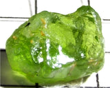 Peridot – China/Afghanistan – 16.72 cts - Ref. PR-119