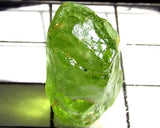 Peridot – China/Afghanistan – 16.72 cts - Ref. PR-119