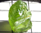 Peridot – China/Afghanistan – 16.72 cts - Ref. PR-119