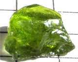 Peridot – China/Afghanistan – 16.05 cts - Ref. PR-120