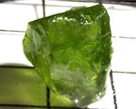Peridot – China/Afghanistan – 17.41 cts - Ref. PR-121