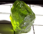 Peridot – China/Afghanistan – 17.41 cts - Ref. PR-121