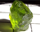 Peridot – China/Afghanistan – 17.41 cts - Ref. PR-121