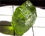 Peridot – China/Afghanistan – 17.41 cts - Ref. PR-121