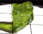 Peridot – China/Afghanistan – 17.41 cts - Ref. PR-121