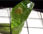Peridot – China/Afghanistan – 17.72 cts - Ref. PR-122