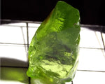 Peridot – China/Afghanistan – 17.72 cts - Ref. PR-122