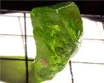 Peridot – China/Afghanistan – 17.72 cts - Ref. PR-122