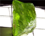 Peridot – China/Afghanistan – 17.72 cts - Ref. PR-122