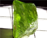 Peridot – China/Afghanistan – 17.72 cts - Ref. PR-122