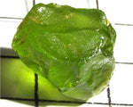 Peridot – China/Afghanistan – 17.82 cts - Ref. PR-123