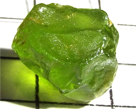 Peridot – China/Afghanistan – 17.82 cts - Ref. PR-123