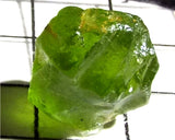 Peridot – China/Afghanistan – 17.82 cts - Ref. PR-123