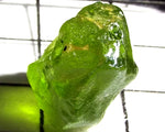 Peridot – China/Afghanistan – 17.82 cts - Ref. PR-123