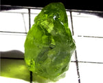 Peridot – China/Afghanistan – 13.06 cts - Ref. PR-124