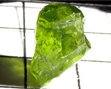 Peridot – China/Afghanistan – 13.06 cts - Ref. PR-124