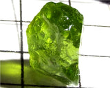 Peridot – China/Afghanistan – 13.06 cts - Ref. PR-124