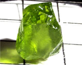 Peridot – China/Afghanistan – 13.06 cts - Ref. PR-124