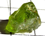 Peridot – China/Afghanistan – 13.14 cts - Ref. PR-125