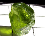Peridot – China/Afghanistan – 13.56 cts - Ref. PR-127