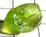 Peridot – China/Afghanistan – 13.69 cts - Ref. PR-129