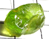 Peridot – China/Afghanistan – 13.69 cts - Ref. PR-129