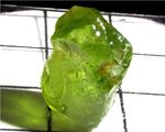 Peridot – China/Afghanistan – 13.69 cts - Ref. PR-129
