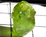 Peridot – China/Afghanistan – 13.69 cts - Ref. PR-129