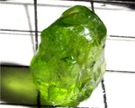 Peridot – China/Afghanistan – 13.74 cts - Ref. PR-130