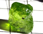 Peridot – China/Afghanistan – 13.74 cts - Ref. PR-130