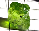Peridot – China/Afghanistan – 13.74 cts - Ref. PR-130
