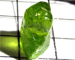 Peridot – China/Afghanistan – 13.74 cts - Ref. PR-130
