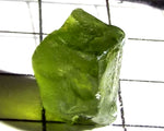 Peridot – China/Afghanistan – 13.77 cts - Ref. PR-131