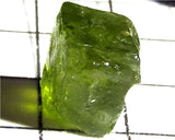 Peridot – China/Afghanistan – 13.77 cts - Ref. PR-131