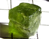 Peridot – China/Afghanistan – 13.77 cts - Ref. PR-131