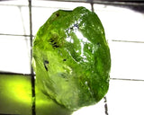 Peridot – China/Afghanistan – 13.78 cts - Ref. PR-132