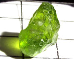 Peridot – China/Afghanistan – 13.95 cts - Ref. PR-133