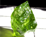 Peridot – China/Afghanistan – 18.03 cts - Ref. PR-134