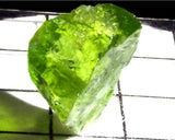 Peridot – China/Afghanistan – 18.03 cts - Ref. PR-134