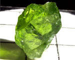 Peridot – China/Afghanistan – 18.03 cts - Ref. PR-134