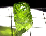 Peridot – China/Afghanistan – 18.73 cts - Ref. PR-135