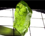 Peridot – China/Afghanistan – 18.73 cts - Ref. PR-135