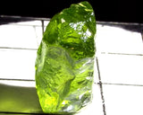 Peridot – China/Afghanistan – 18.73 cts - Ref. PR-135