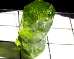 Peridot – China/Afghanistan – 18.73 cts - Ref. PR-135