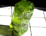 Peridot – China/Afghanistan – 18.73 cts - Ref. PR-135