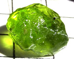 Peridot – China/Afghanistan – 18.80 cts - Ref. PR-136