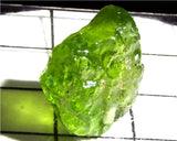 Peridot – China/Afghanistan – 18.80 cts - Ref. PR-136