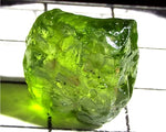 Peridot – China/Afghanistan – 18.80 cts - Ref. PR-136